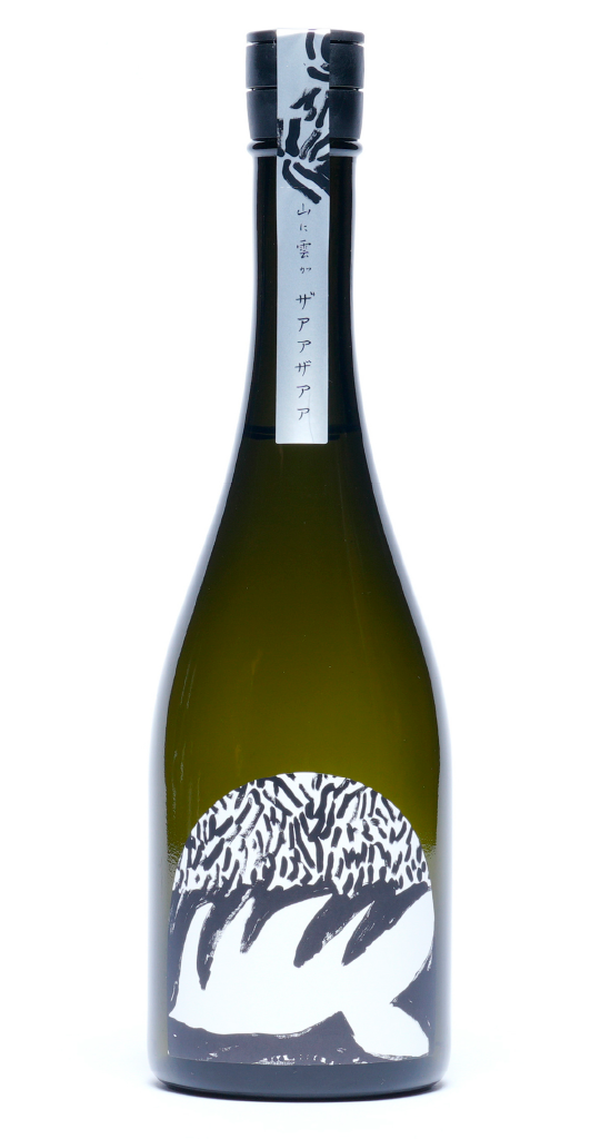 純米大吟醸ザアアザアア