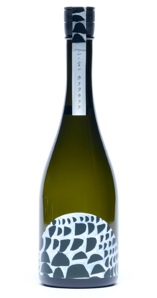 純米大吟醸カララカララ